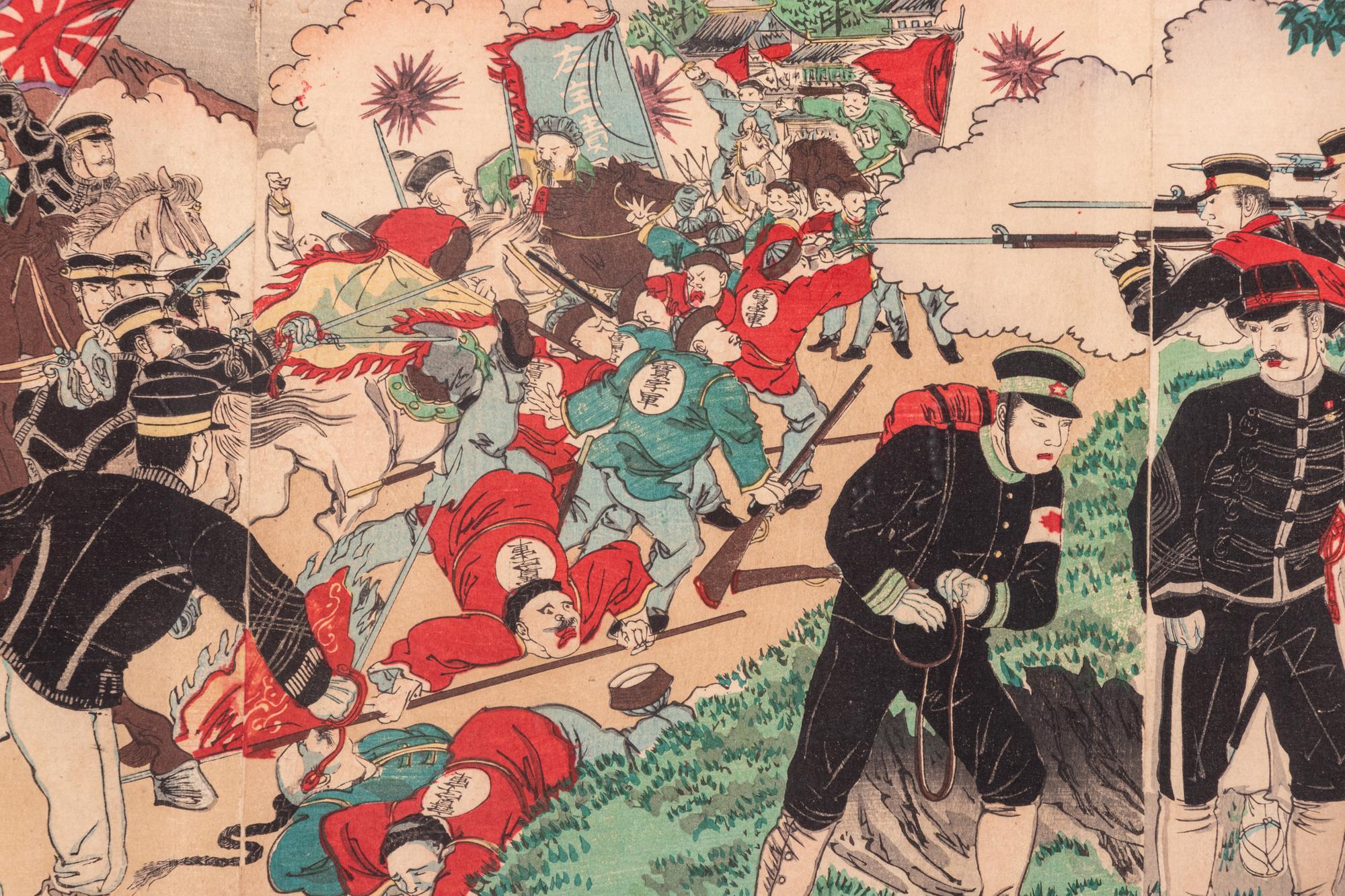 Toshiaki Nakazawa (1864-1921), Yousai Nobukazu (1872-1944) and Three Others