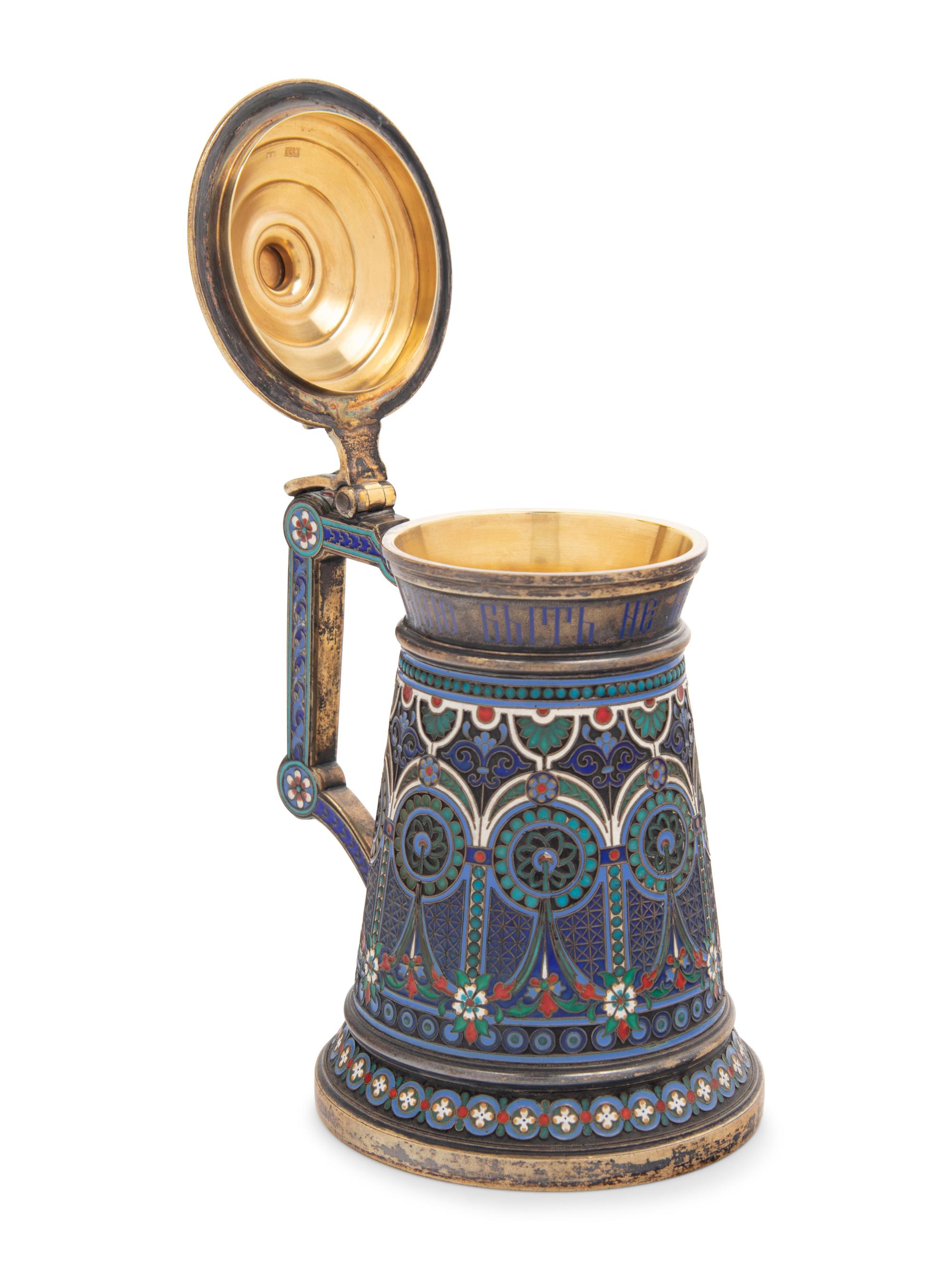 A Russian Enameled Silver Tankard