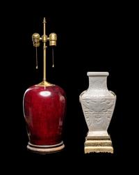 Two Chinese Porcelain Vases