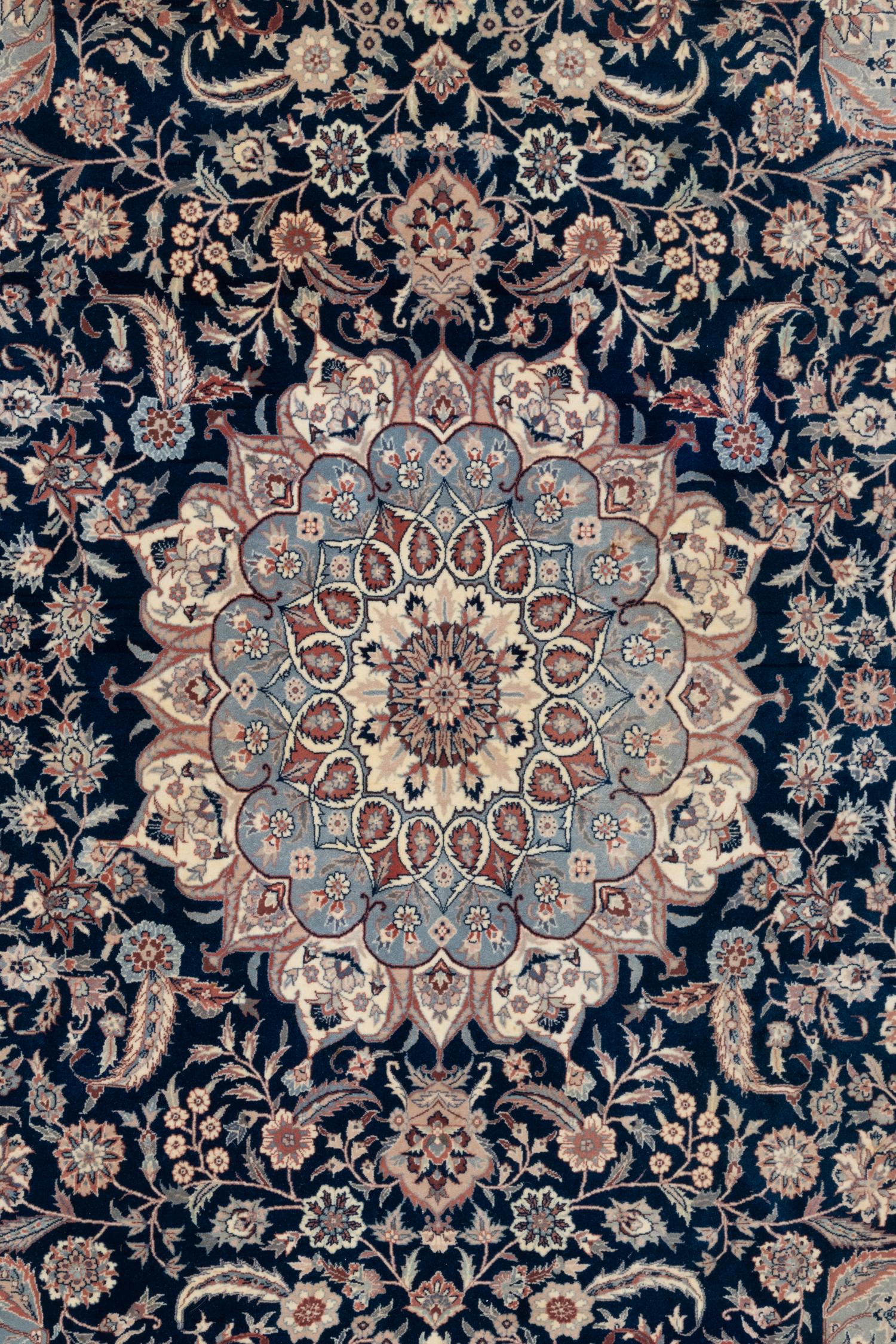 A Nain Wool Rug