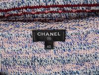 Chanel, Striped Boatneck Sweater
