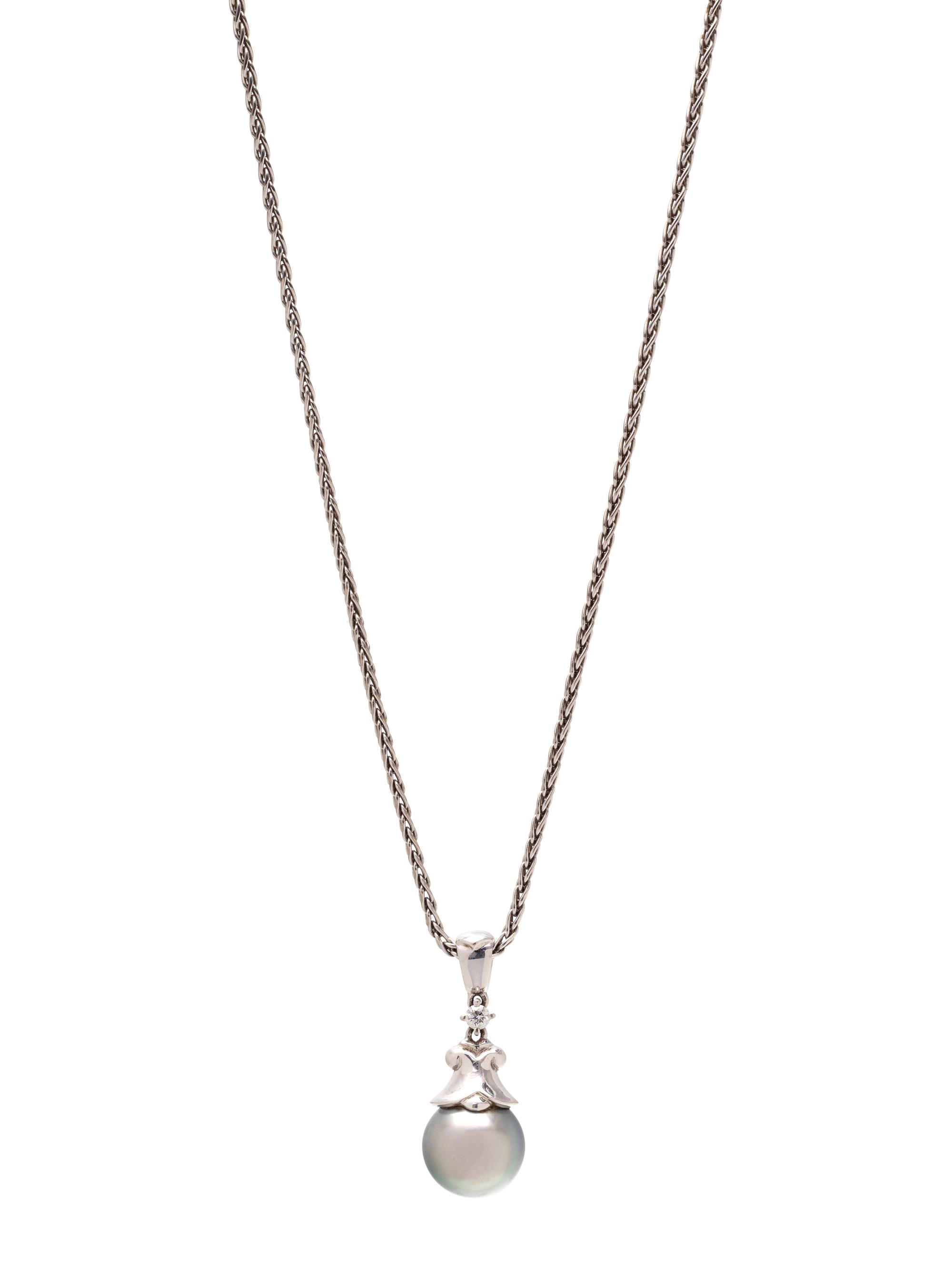MIKIMOTO, CULTURED TAHITIAN PEARL AND DIAMOND PENDANT