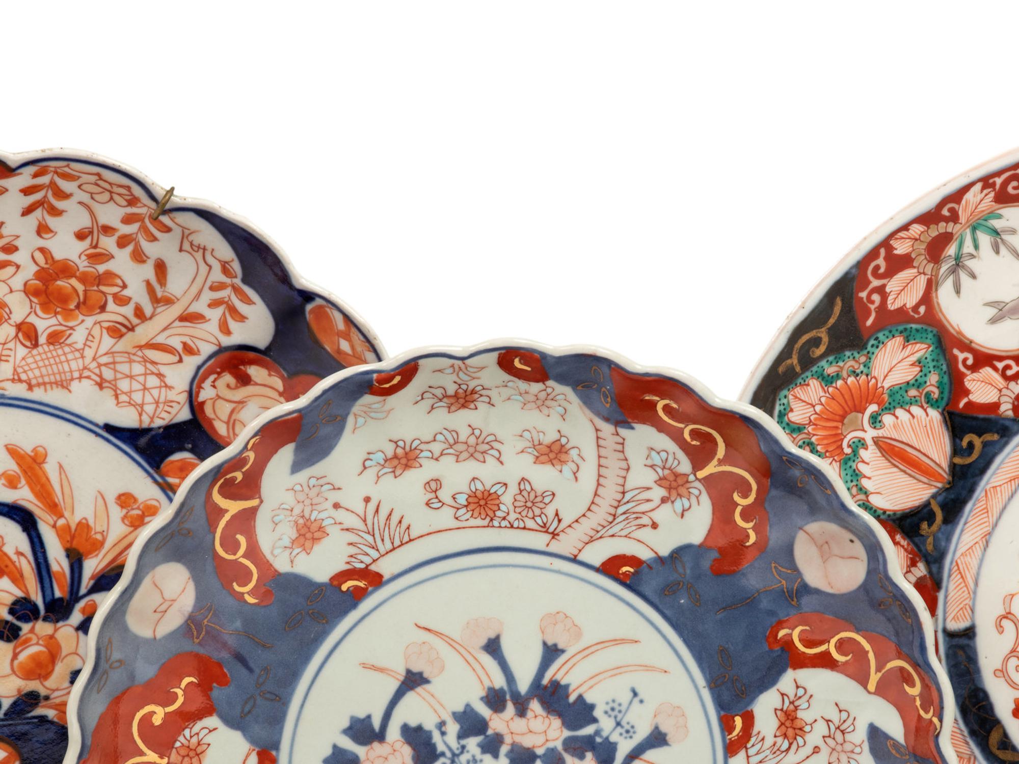39 Japanese Imari and Kutani Porcelain Bowls, Plates, and Chargers