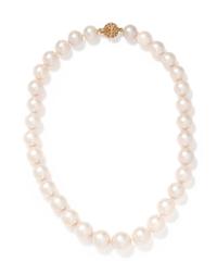 CULTURED SOUTH SEA PEARL NECKLACE