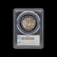A 1936-S Bay Bridge Commemorative 50c Coin [PCGS MS64]