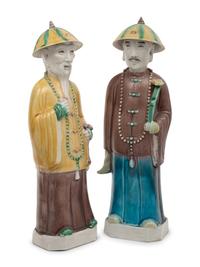 21 Chinese Porcelain Figures