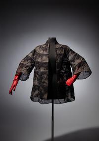 Chado Ralph Rucci Net-Encased Ostrich Feather Jacket