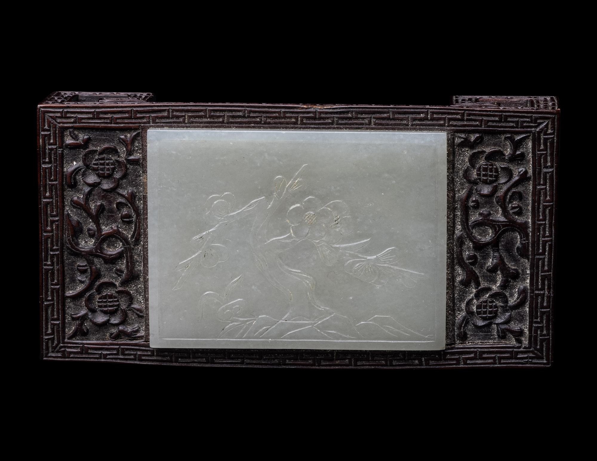 A Chinese Jade Inset Zitan Wood Ink Bed