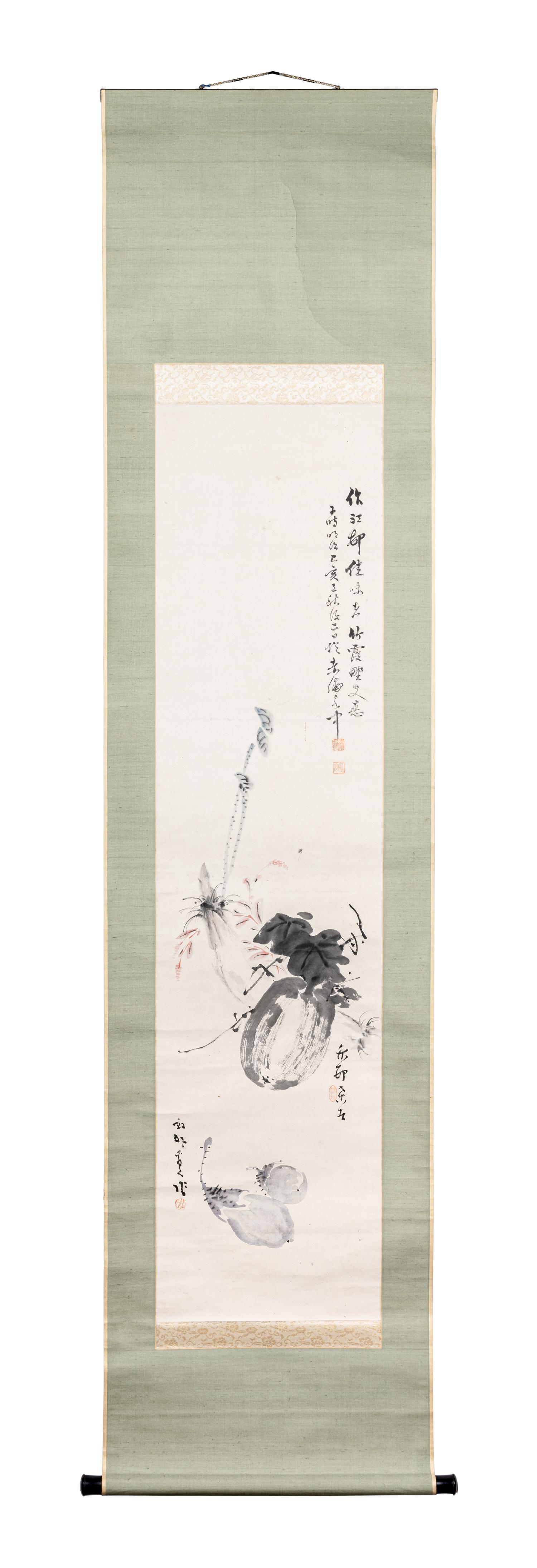 A Japanese Painting