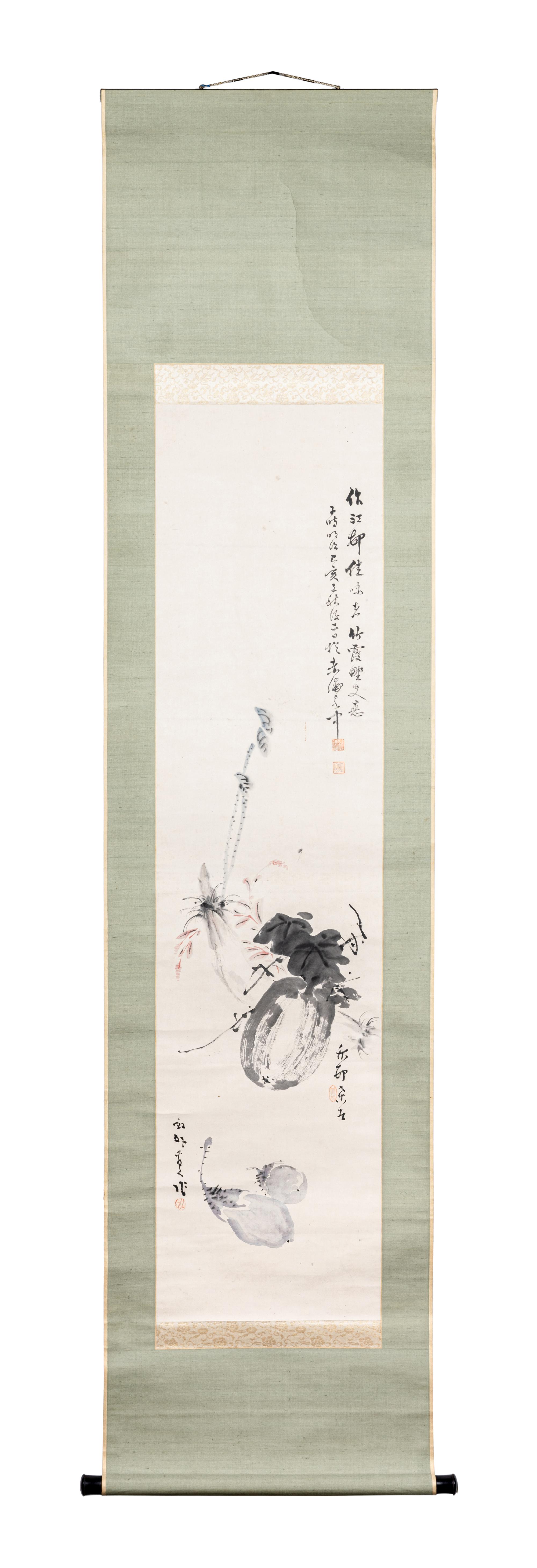 A Japanese Painting