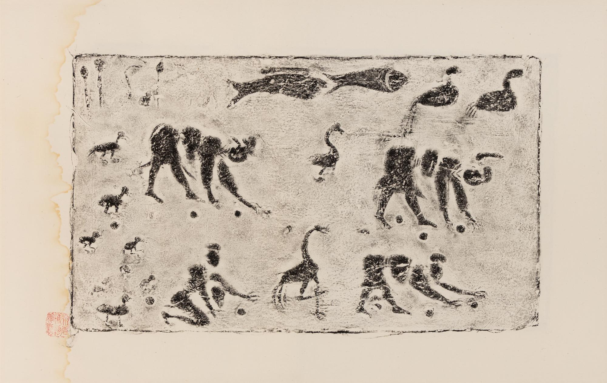 Twelve Chinese Rubbing of Han Tomb Tiles, 20th Century 近代 漢畫像磚拓片十二幅