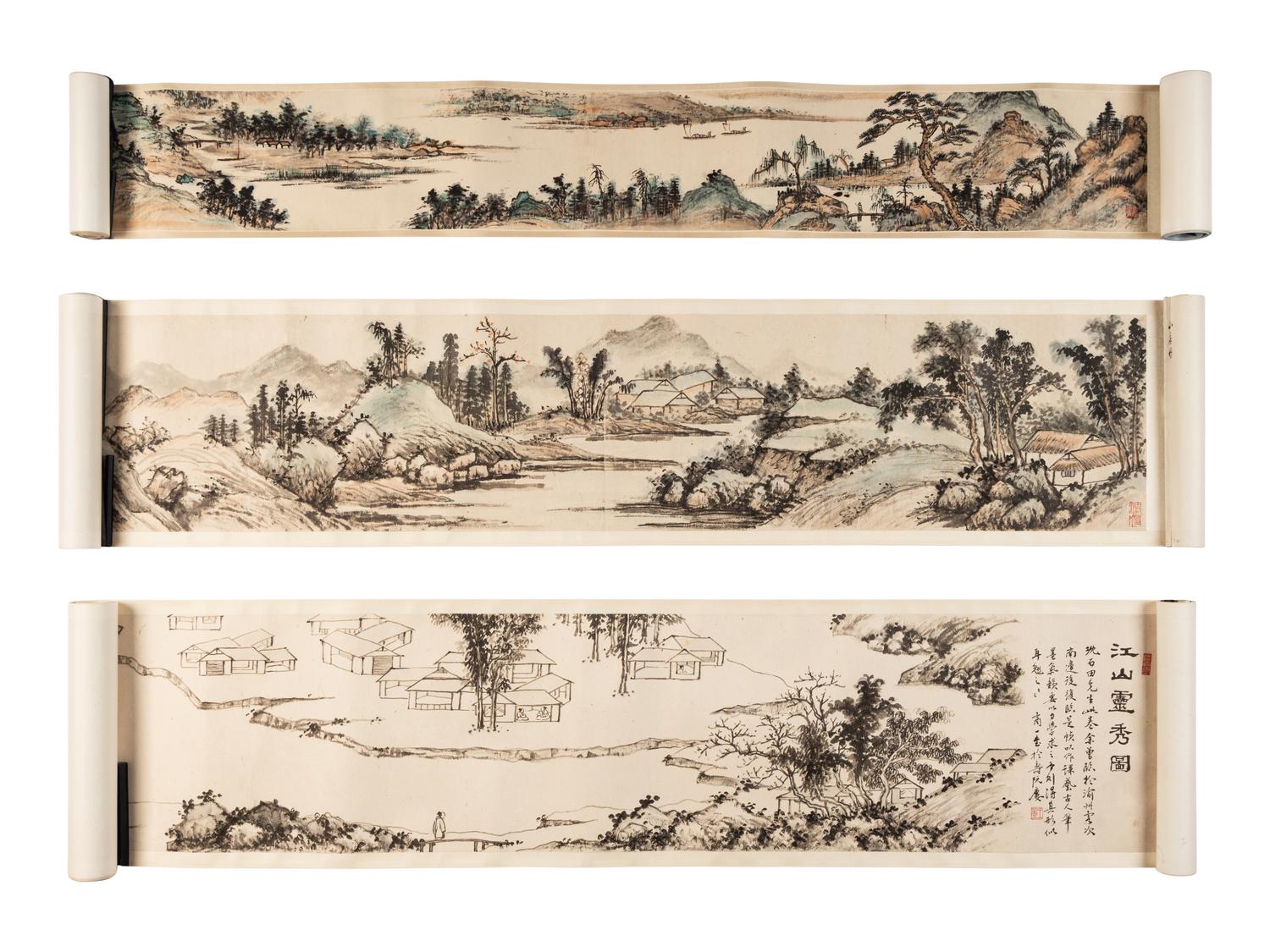 Wang Shangyi (Chinese, 1905-1972) 王商一（近代，1905-1972）