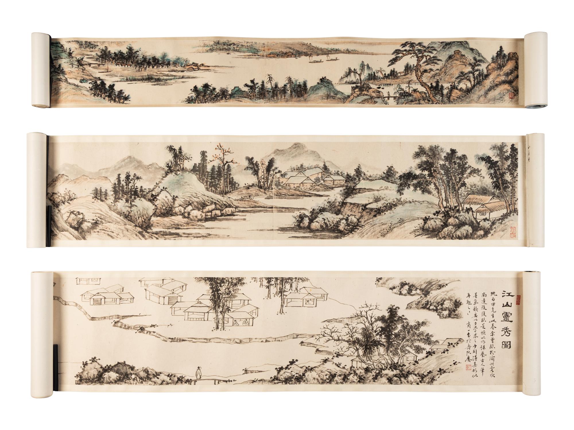 Wang Shangyi (Chinese, 1905-1972) 王商一（近代，1905-1972）