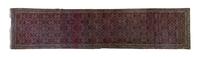 A Northwest Persian Wool Runner, 15 feet 2 inches x 3 feet 6 inches.
