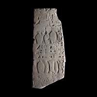 An Egyptian Limestone Wall Fragment