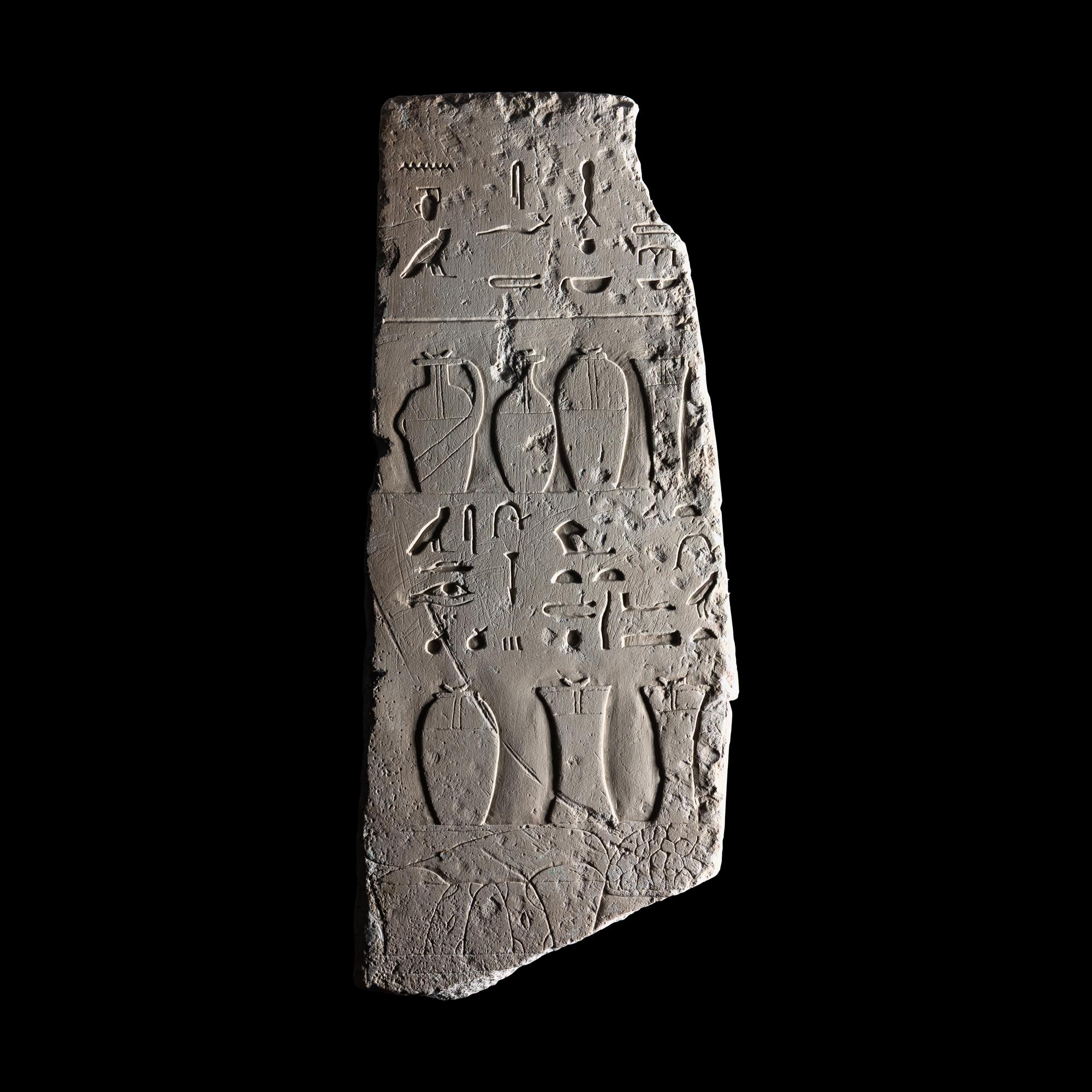 An Egyptian Limestone Wall Fragment