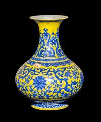 A Chinese Yellow Ground Underglazed Blue Porcelain Vase