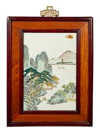 Three Chinese Porcelain Articles