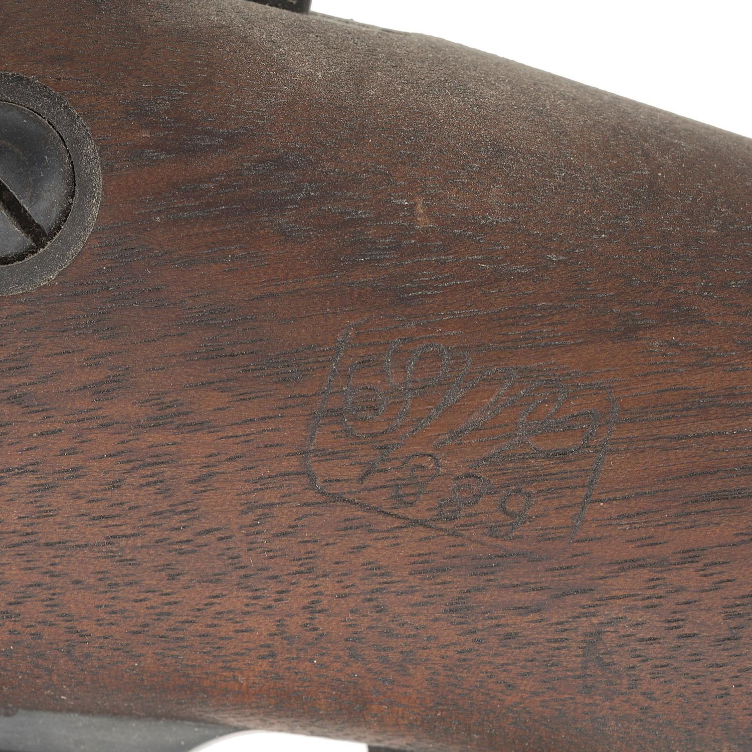 US Model 1884 Trapdoor Rifle