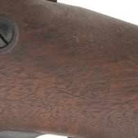 US Model 1884 Trapdoor Rifle