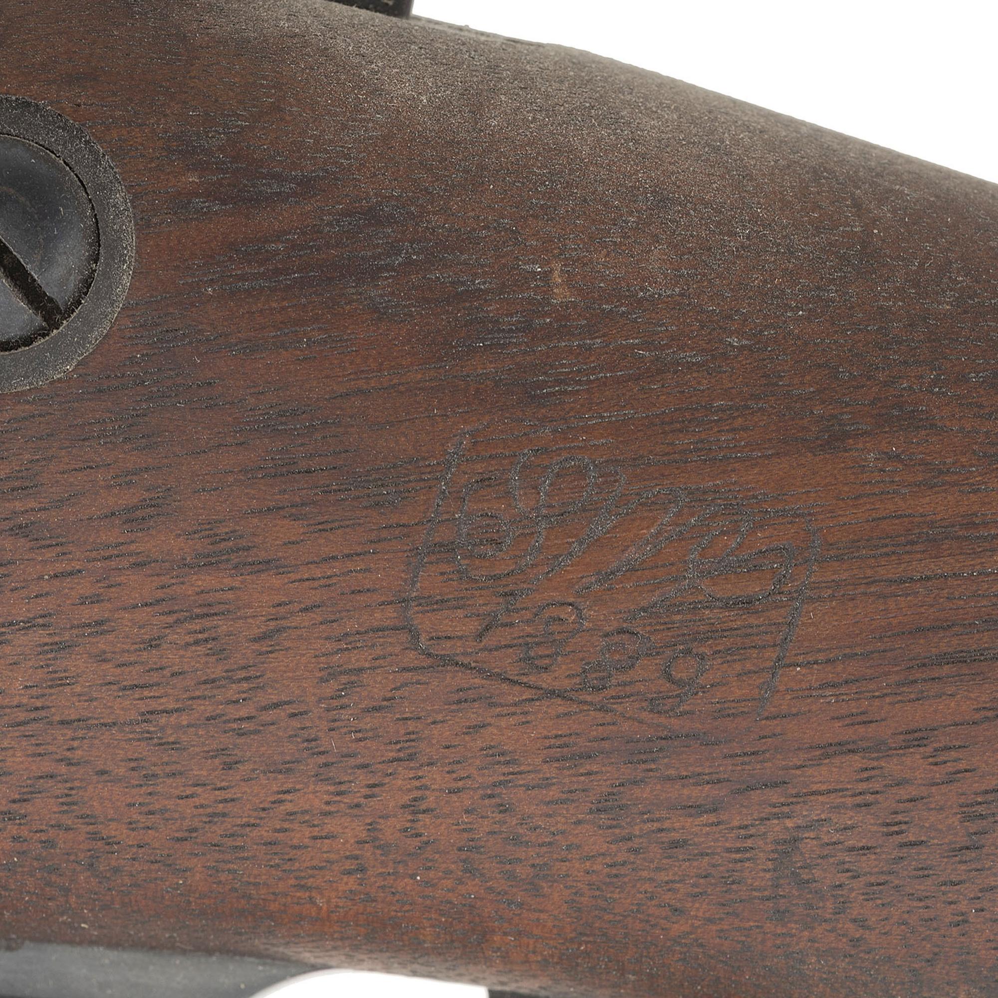 US Model 1884 Trapdoor Rifle