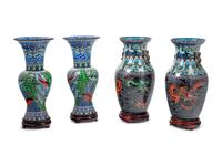 Two Pairs of Chinese Cloisonné Enameled Vases