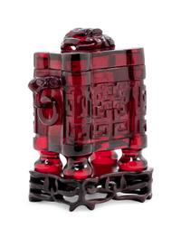 A Transparent Ruby-Red Plastic Imitating Glass Archaistic Incense Burner and Cover, Tulu