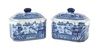 A Pair of Chinese Export Porcelain Covered Boxes — 20TH CENTURY