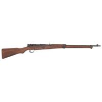 **Last Ditch Nagoya Arsenal Arisaka Type 99 with Full Mum