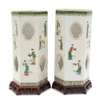 A Pair of Chinese Famille Verte Porcelain Hat Holders
