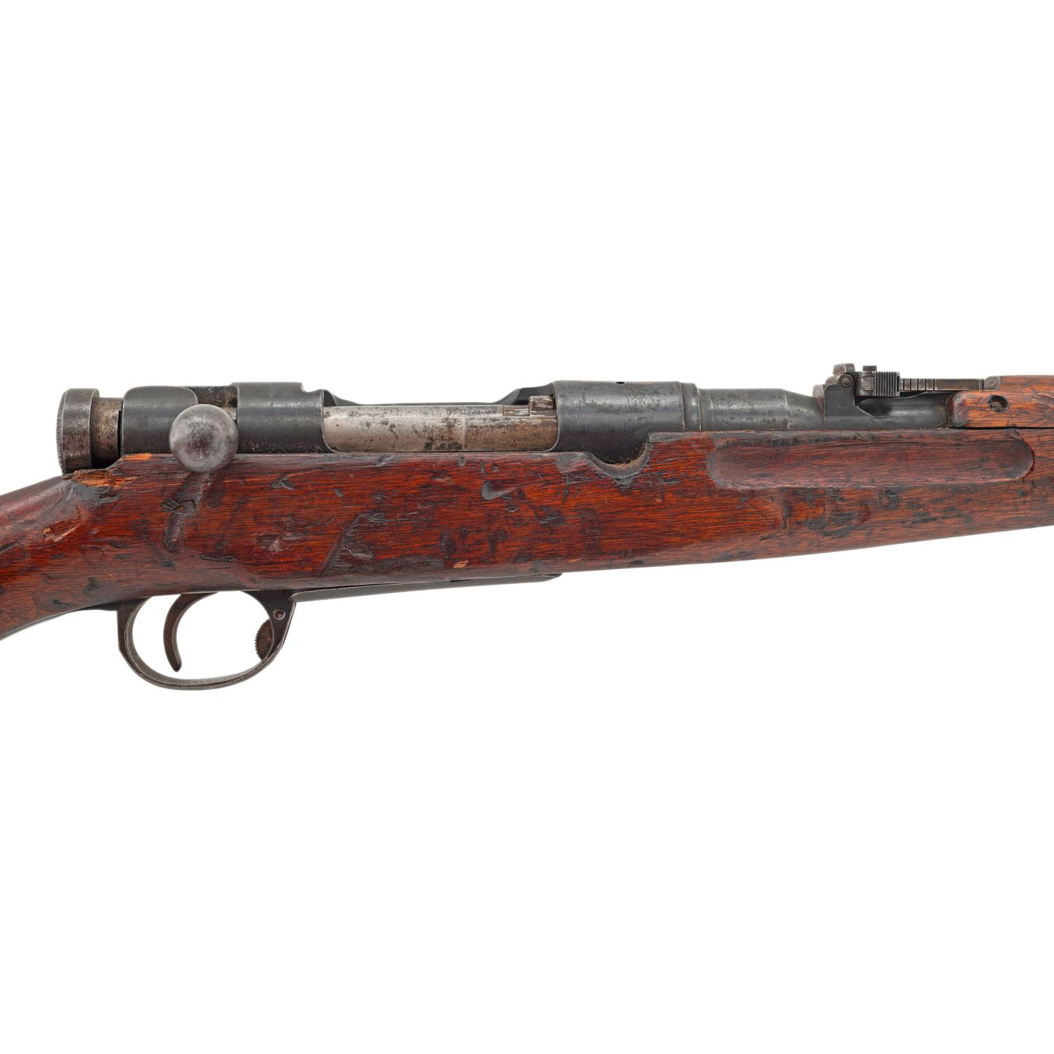 ** Nagoya Type 38 Arisaka Carbine