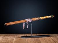 Sioux Quilled Pipe Stem