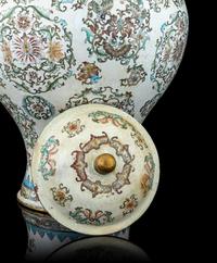 A Painted Enamel on Bronze Covered Jar