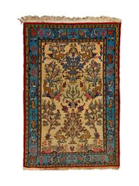 A Ghom Rug