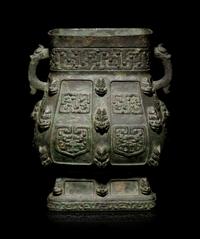 A Chinese Archaistic Bronze Zun Vessel