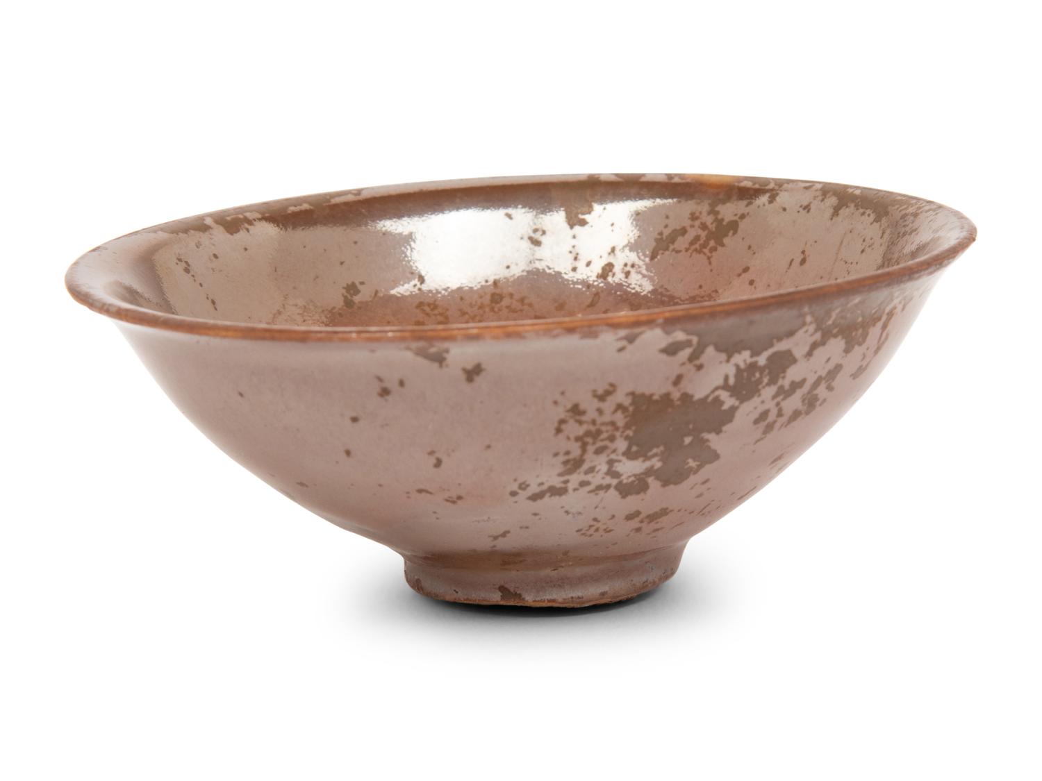 A Chinese Persimmon Glazed Bowl, Possibly Jin to Ming Dynasty 或爲金-明 紫金釉盞