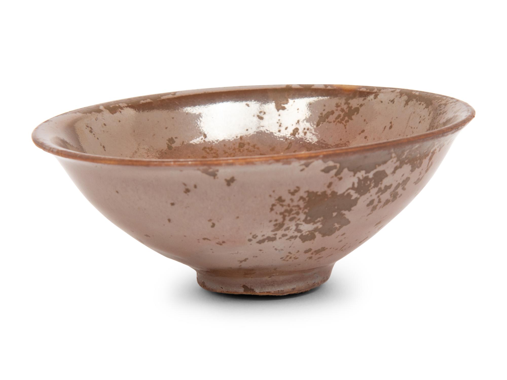 A Chinese Persimmon Glazed Bowl, Possibly Jin to Ming Dynasty 或爲金-明 紫金釉盞