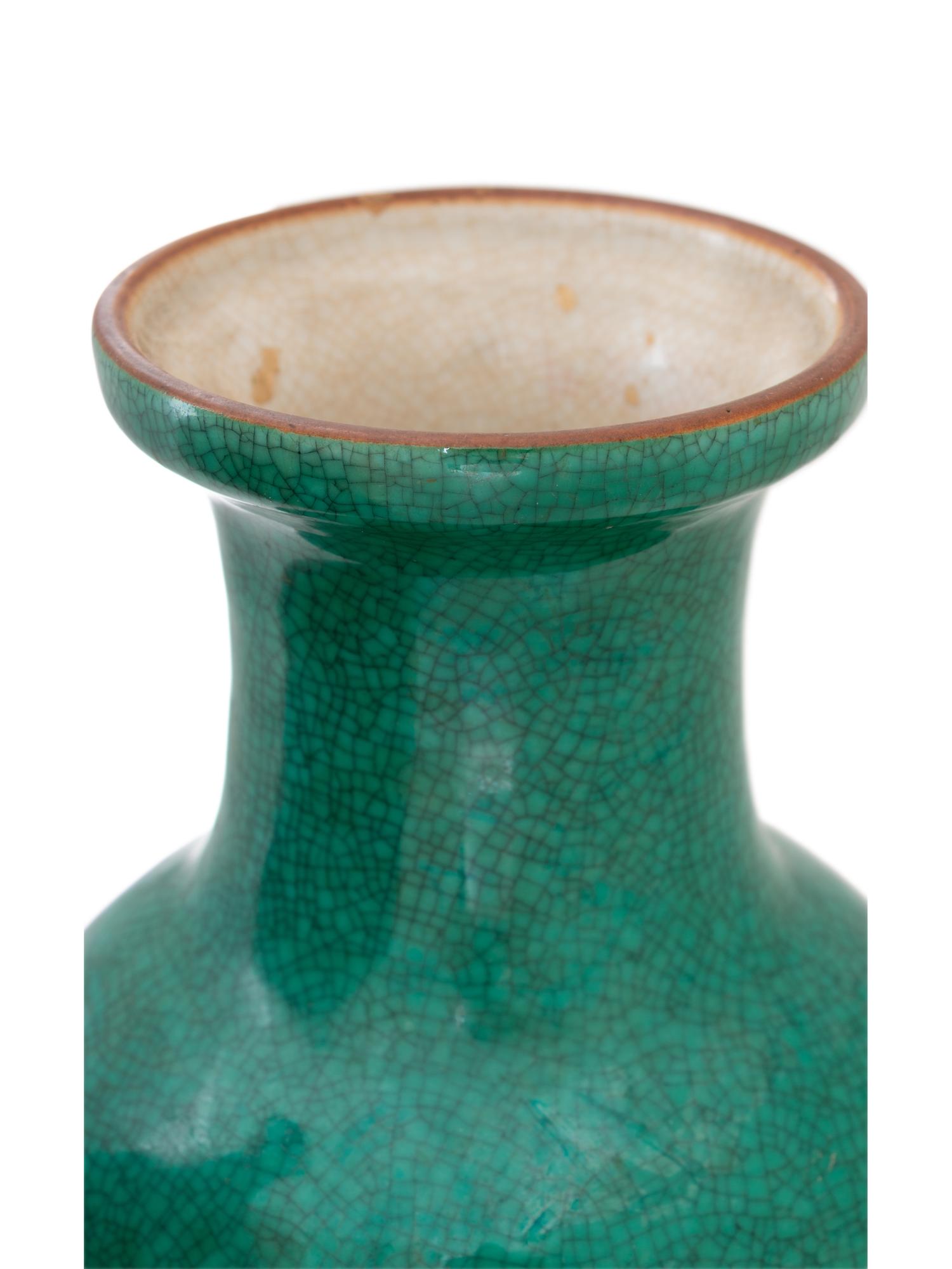 Four Chinese Monochrome Glazed Porcelain Vases