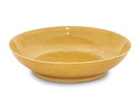 An Incised Yellow Glazed Porcelain 'Cranes and Pines' Plate