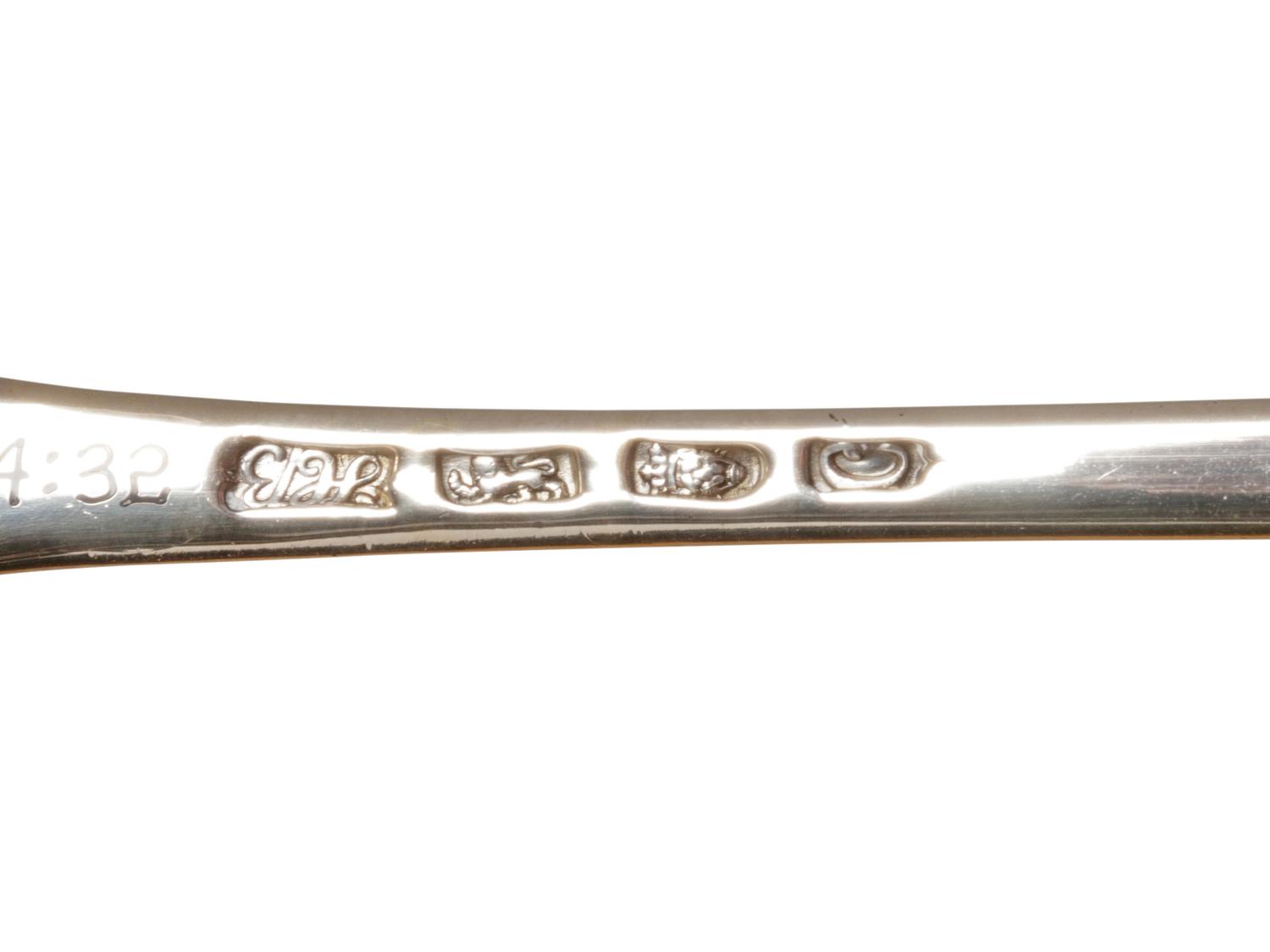 A George III Silver Strainer Spoon