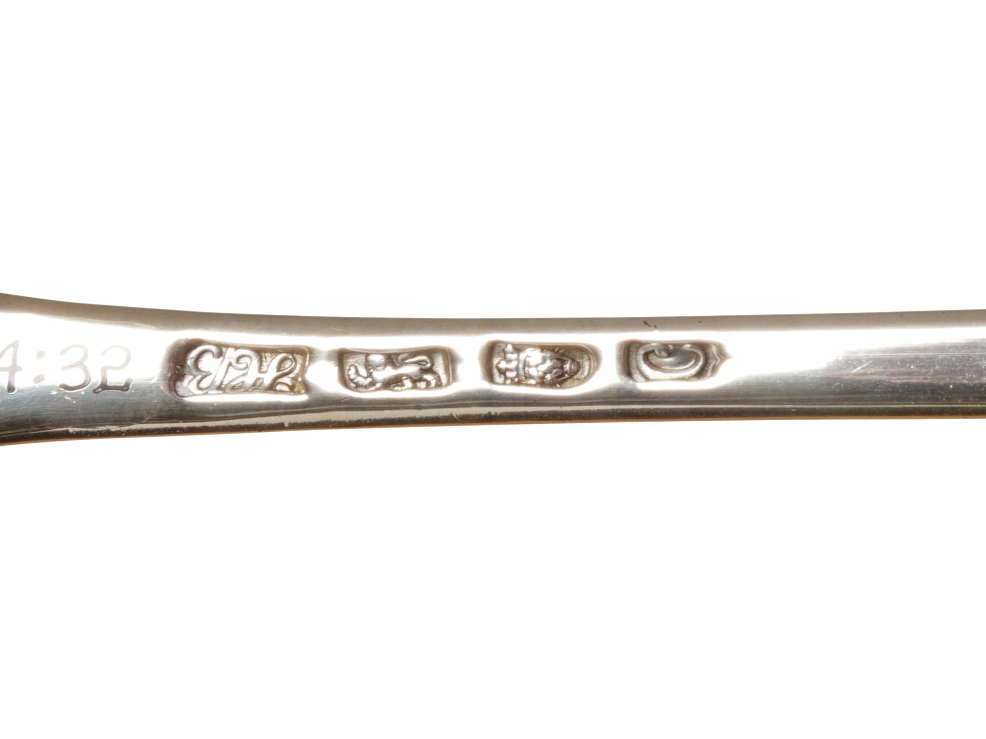 A George III Silver Strainer Spoon