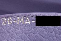 Christian Dior Purple Flap Bag, 2009