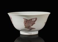 A Chinese underglaze red and blue-decorated "Fishes" bowl, Kangxi period 青花釉裡紅盌 清 康熙
