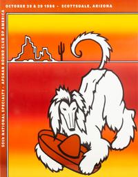 A Group of Three Afghan Hound Posters Each: 28 x 21 1/2 inches.
