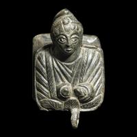 A Roman Bronze Applique
