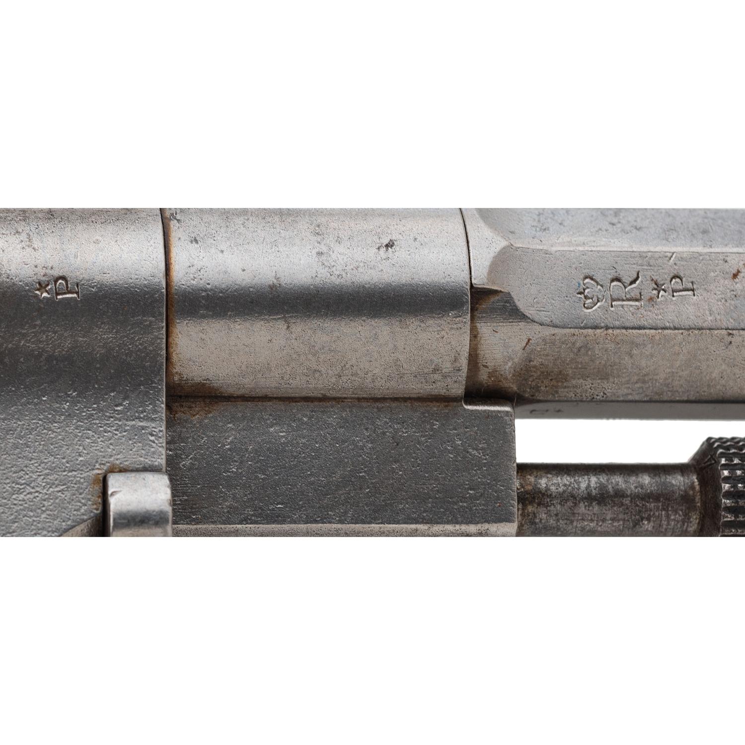 Belgian Made Norwegian Nagant Revolver
