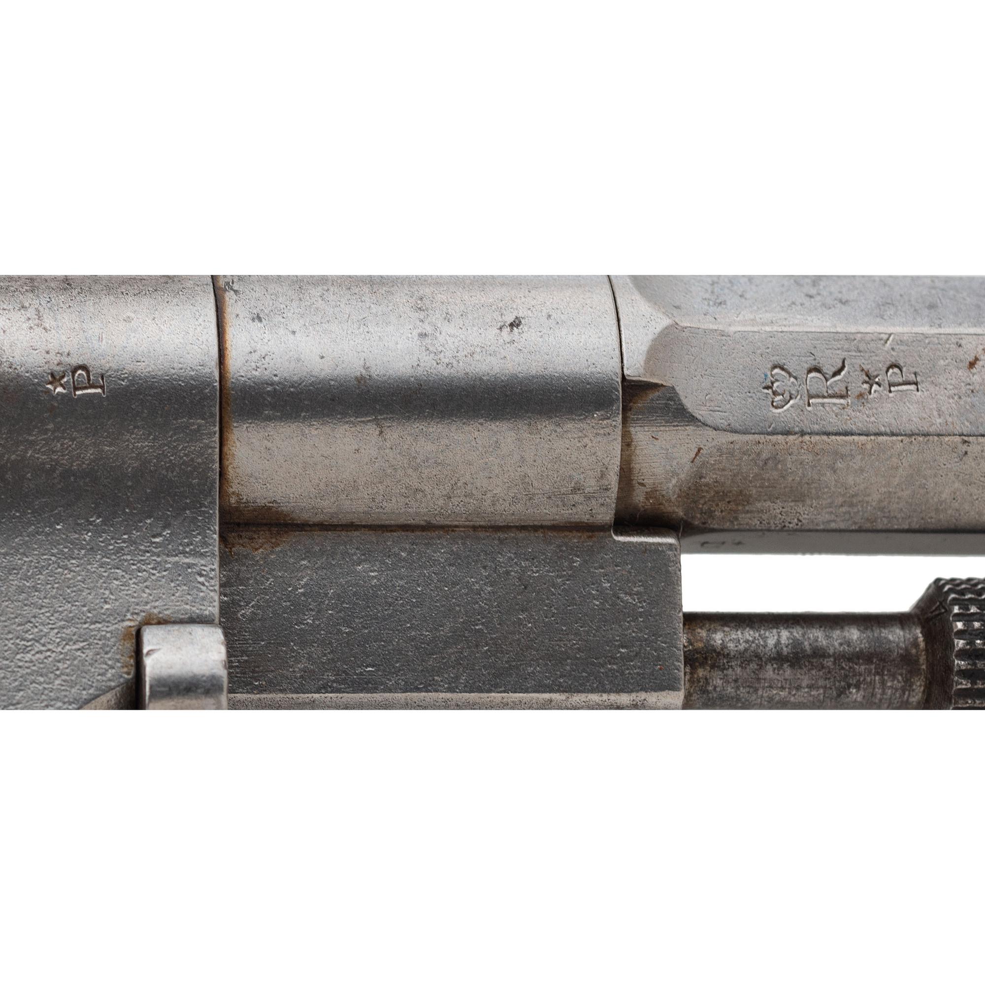 Belgian Made Norwegian Nagant Revolver