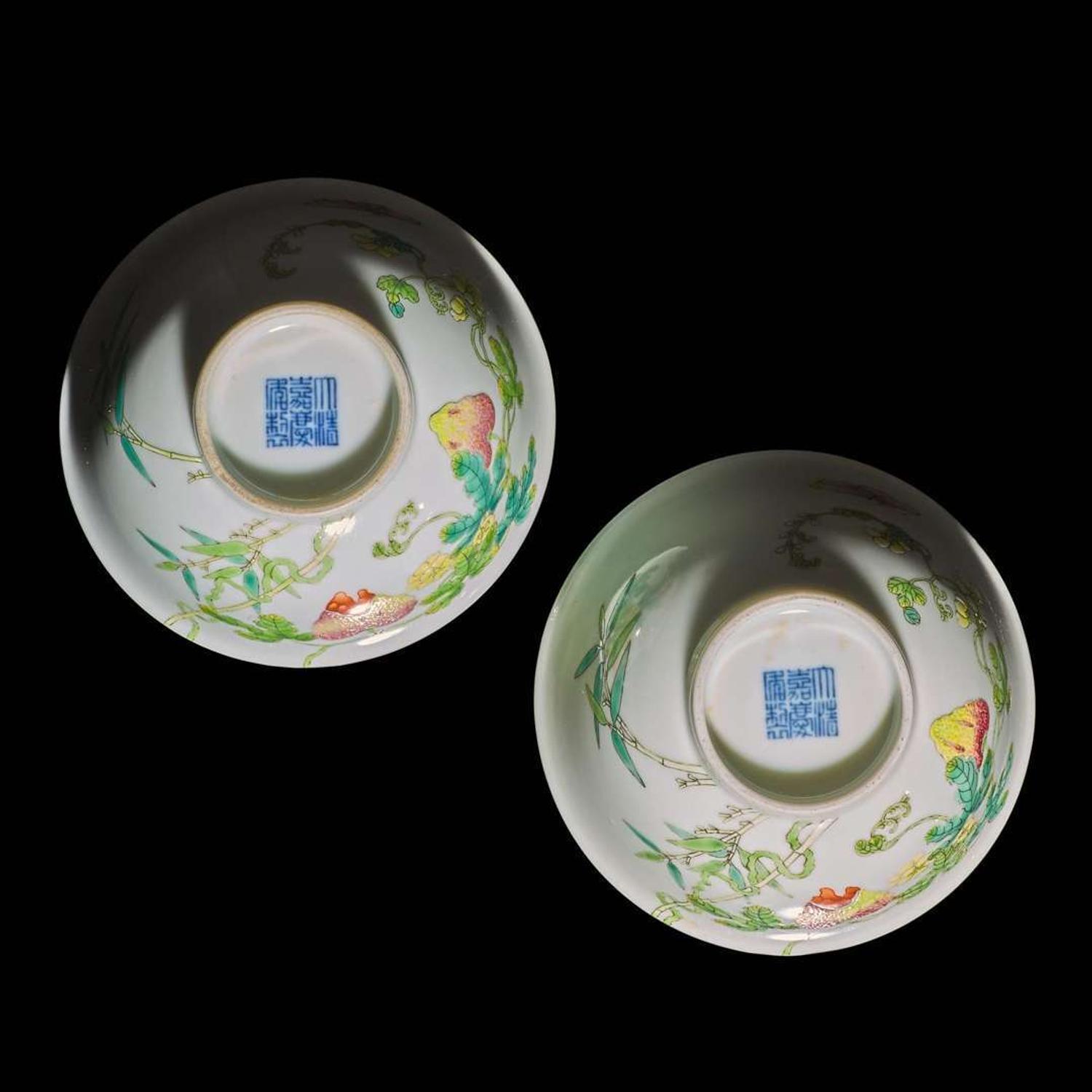 A fine pair of Chinese famille rose-decorated "Balsam-Pear" bowls 粉彩過枝癩瓜紋盌一對 Jiaqing six-character seal mark and of the period ????? ? ??