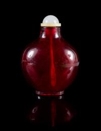 A Red Peking Glass Snuff Bottle Height 3 inches.