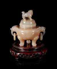 A Chinese Carved Agate Tripod Censer
